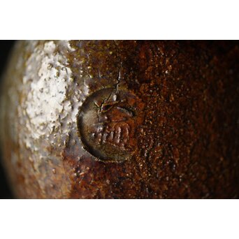 五代 大樋長左衛門 千仙叟宗室好 渦紋銚子　P313 