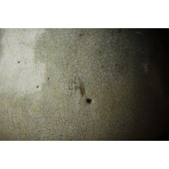 会寧焼 斑釉 茶碗　P314 