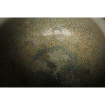 会寧焼 斑釉 茶碗　P314 