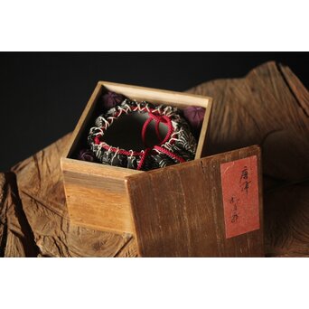 会寧焼 斑釉 茶碗　P314 