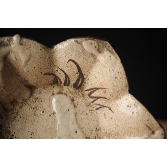 絵瀬戸か 百合形向付 5客　P315 