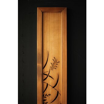 秋草透かし欄間　R0137 