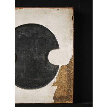 分銅紋 漆喰戸 小2枚1組　W049 