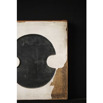 分銅紋 漆喰戸 小2枚1組　W049 