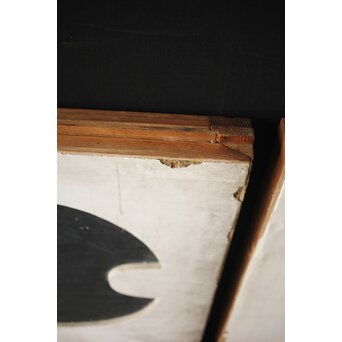 分銅紋 漆喰戸 小2枚1組　W049 