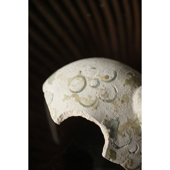 古瀬戸 水注陶片 一輪挿し 3個1組　P318 