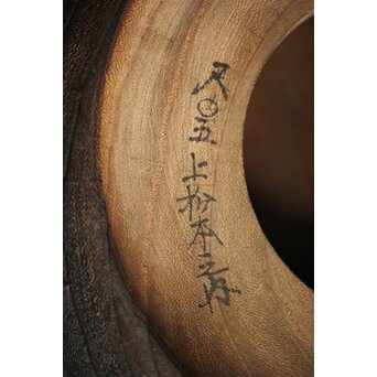 鹿と灯籠の蒔絵桐火鉢　Q292 