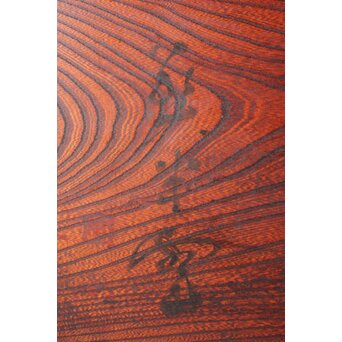 一行書横額 欅一枚板欄間 2枚1組　R0142 