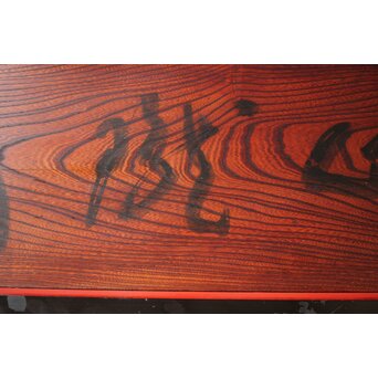 一行書横額 欅一枚板欄間 2枚1組　R0142 