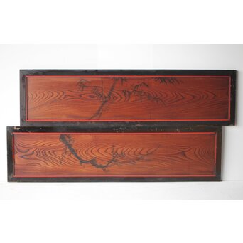 一行書横額 欅一枚板欄間 2枚1組　R0142 