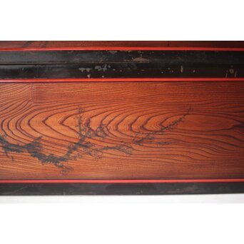 一行書横額 欅一枚板欄間 2枚1組　R0142 