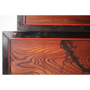 一行書横額 欅一枚板欄間 2枚1組　R0142 