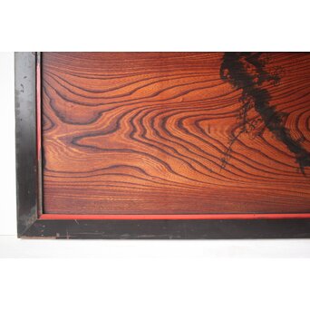 一行書横額 欅一枚板欄間 2枚1組　R0142 