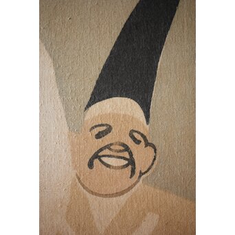 浅井忠「万歳」 Z281 