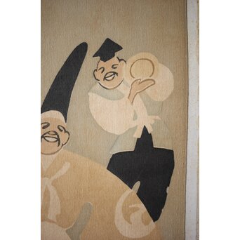 浅井忠「万歳」 Z281 