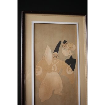 浅井忠「万歳」 Z281 