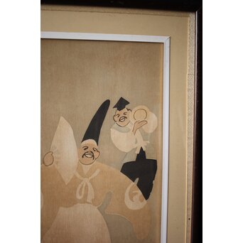 浅井忠「万歳」 Z281 