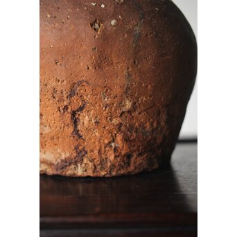 古信楽 石ハゼ種壺　P320 