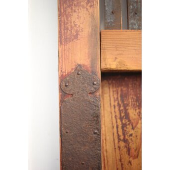 ワケあり 格子蔵戸　W051YD 