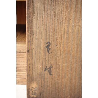 唐物牡丹籠写 手付宮島籠 六兵衛作 竹篭　U274 