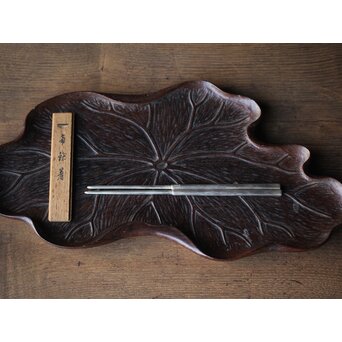 香道具 竹影堂 栄真造 南鐐箸/香筯/きょうじ　M303