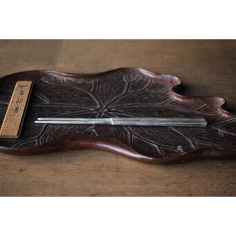 香道具 竹影堂 栄真造 南鐐箸/香筯/きょうじ　M303 