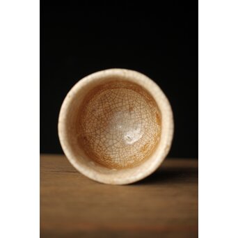 楽山焼 細密蟹彫湯呑　P323 