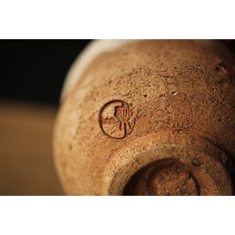 楽山焼 細密蟹彫湯呑　P323 