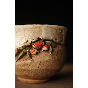 楽山焼 細密蟹彫湯呑　P323 