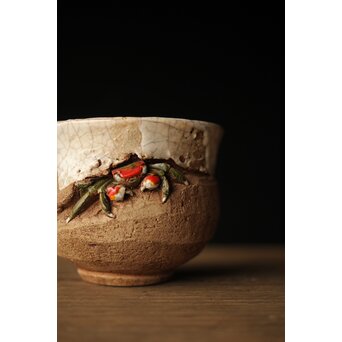 楽山焼 細密蟹彫湯呑　P323 