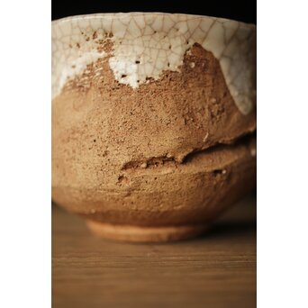 楽山焼 細密蟹彫湯呑　P323 