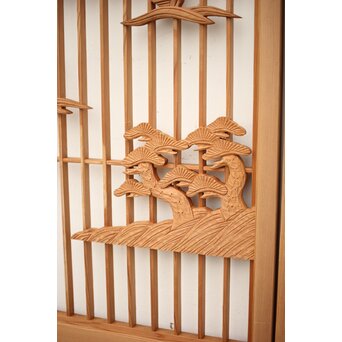 風景書院 2枚1組　R0148 