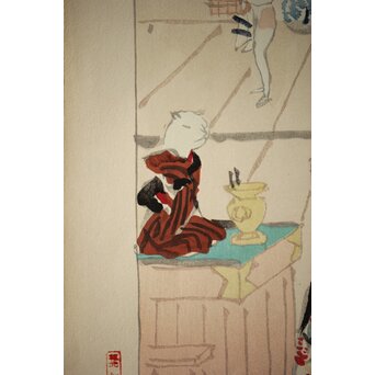 木村荘八《猫の銭湯 The public bath of a cat》木版画　Z282 