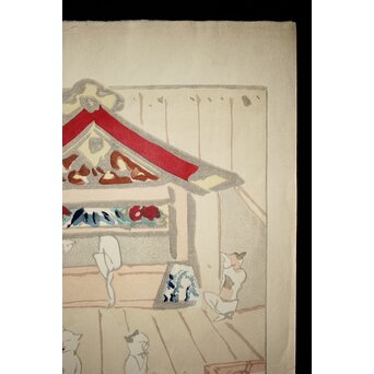 木村荘八《猫の銭湯 The public bath of a cat》木版画　Z282 