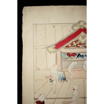 木村荘八《猫の銭湯 The public bath of a cat》木版画　Z282 