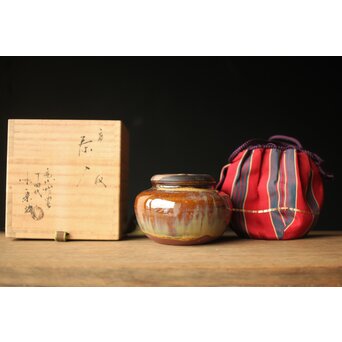 十三代 亀井味楽 高取茶入 十四代識箱　P325