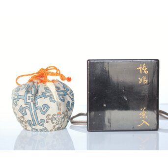 李朝初期 高麗陶器 三島手盃/茶入　P326 