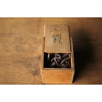 吊釜用 鉄製釜鎖　M304 