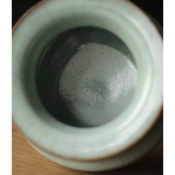 原口卓士 粉青青磁香炉 唐木蓋　P327 