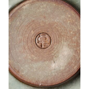 原口卓士 粉青青磁香炉 唐木蓋　P327 