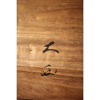 枝梅蒔絵 時代香盆　Q294 