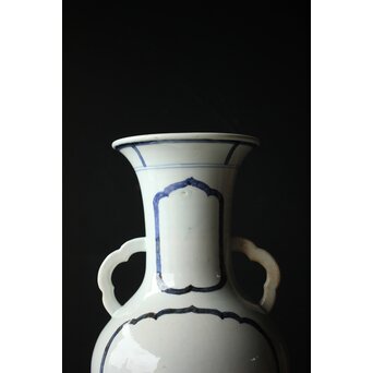 未完 絵付前 ひしゃげ古伊万里大花瓶　P328 