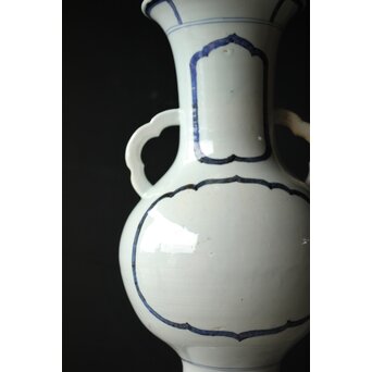 未完 絵付前 ひしゃげ古伊万里大花瓶　P328 