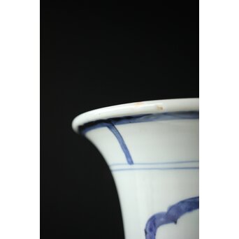 未完 絵付前 ひしゃげ古伊万里大花瓶　P328 