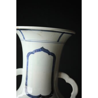 未完 絵付前 ひしゃげ古伊万里大花瓶　P328 