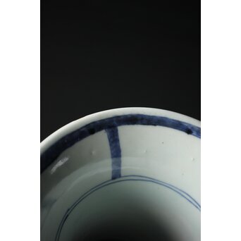 未完 絵付前 ひしゃげ古伊万里大花瓶　P328 