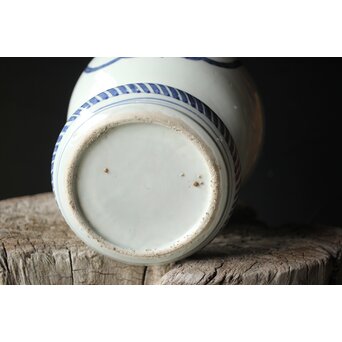 未完 絵付前 ひしゃげ古伊万里大花瓶　P328 