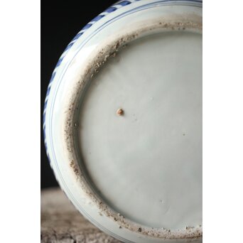 未完 絵付前 ひしゃげ古伊万里大花瓶　P328 