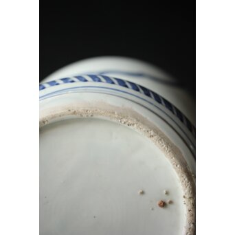 未完 絵付前 ひしゃげ古伊万里大花瓶　P328 