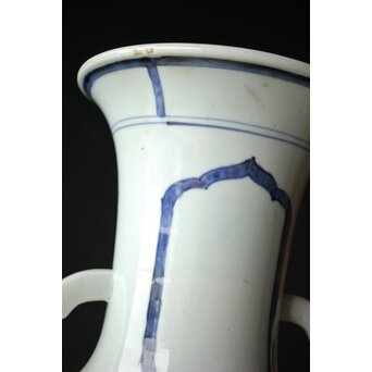 未完 絵付前 ひしゃげ古伊万里大花瓶　P328 